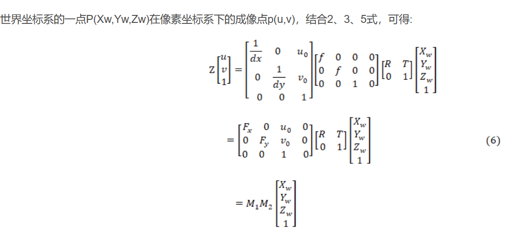 word快捷键、conda一些安装问题、坐标转换初阶