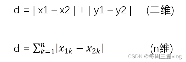 ここに画像の説明を挿入