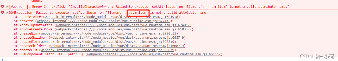Failed to execute ‘setAttribute‘ on ‘Element‘: ‘,;.m-item‘ is not a ...