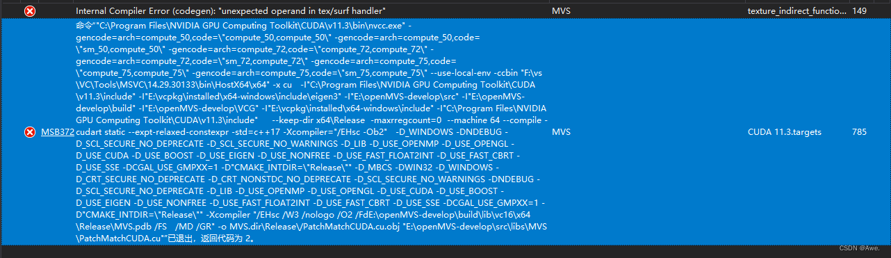 三维重建openMVS-Gpu cuda11.4 win10 vs2019 cmake3.23.1 vcpkg编译安装