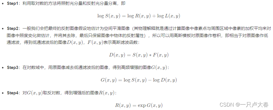 ここに画像の説明を挿入