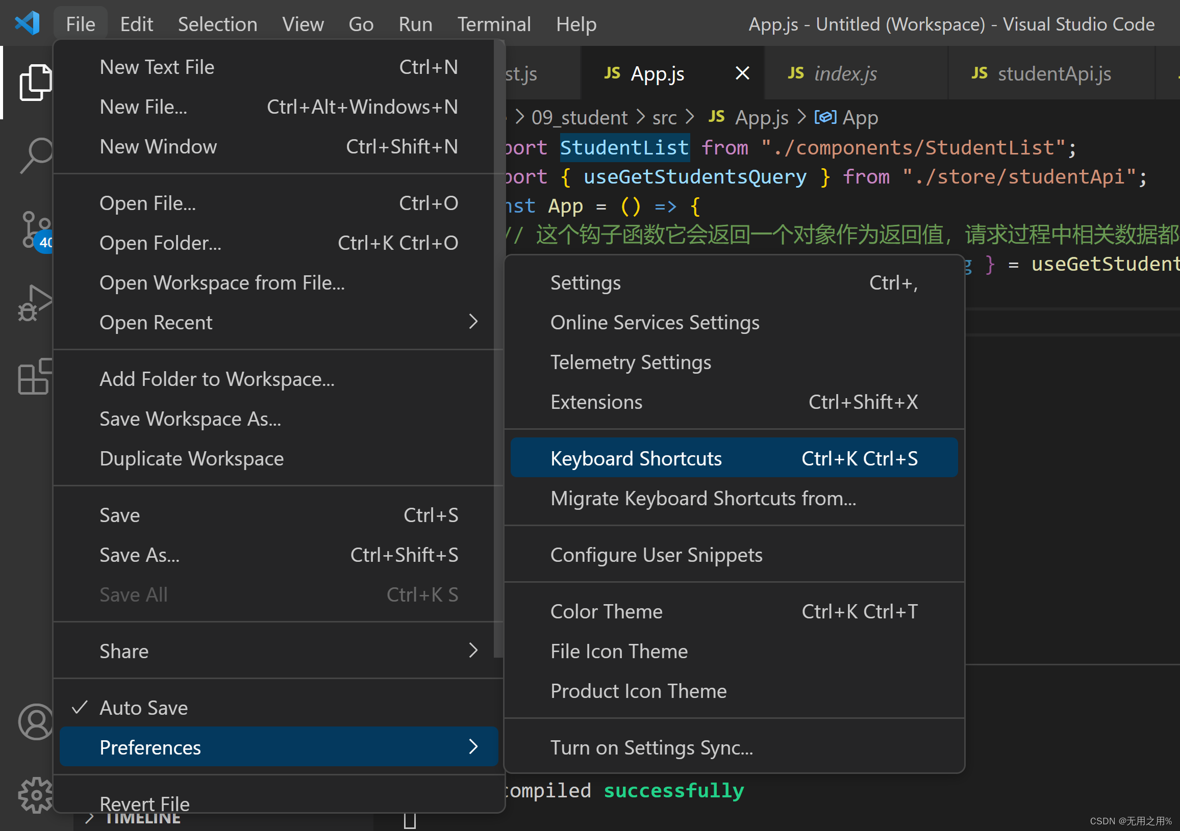 Vscode ctrl d csdn 