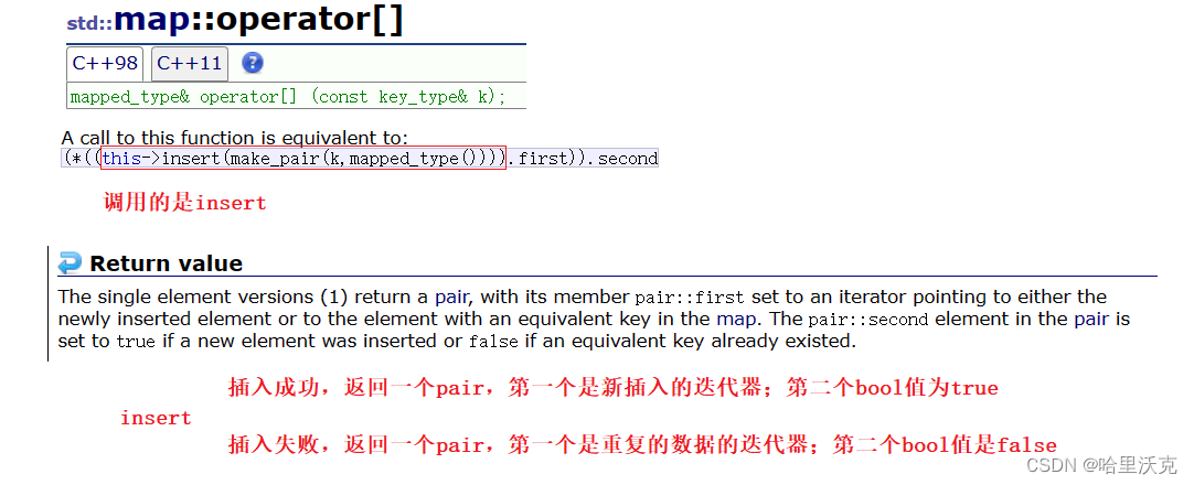 C++语法（18）---- set和map