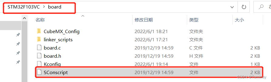 RT_Thread STM32 BSP超详细的制作过程