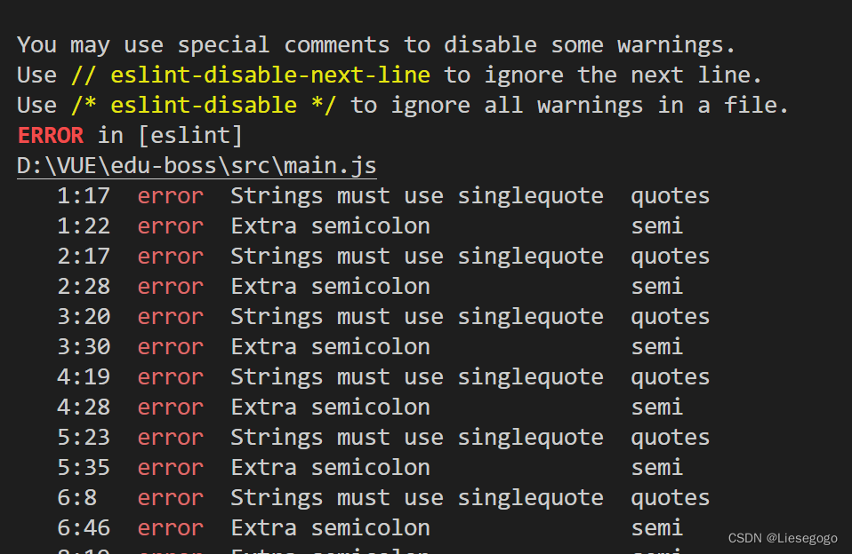 Vue you may use special comments to disable some warnings use 