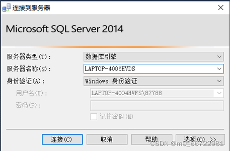 Pycharm连接SQL Sever（详细教程）_pycharm连接sqlserver