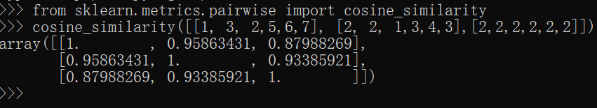 sklearn实现余弦相似度计算