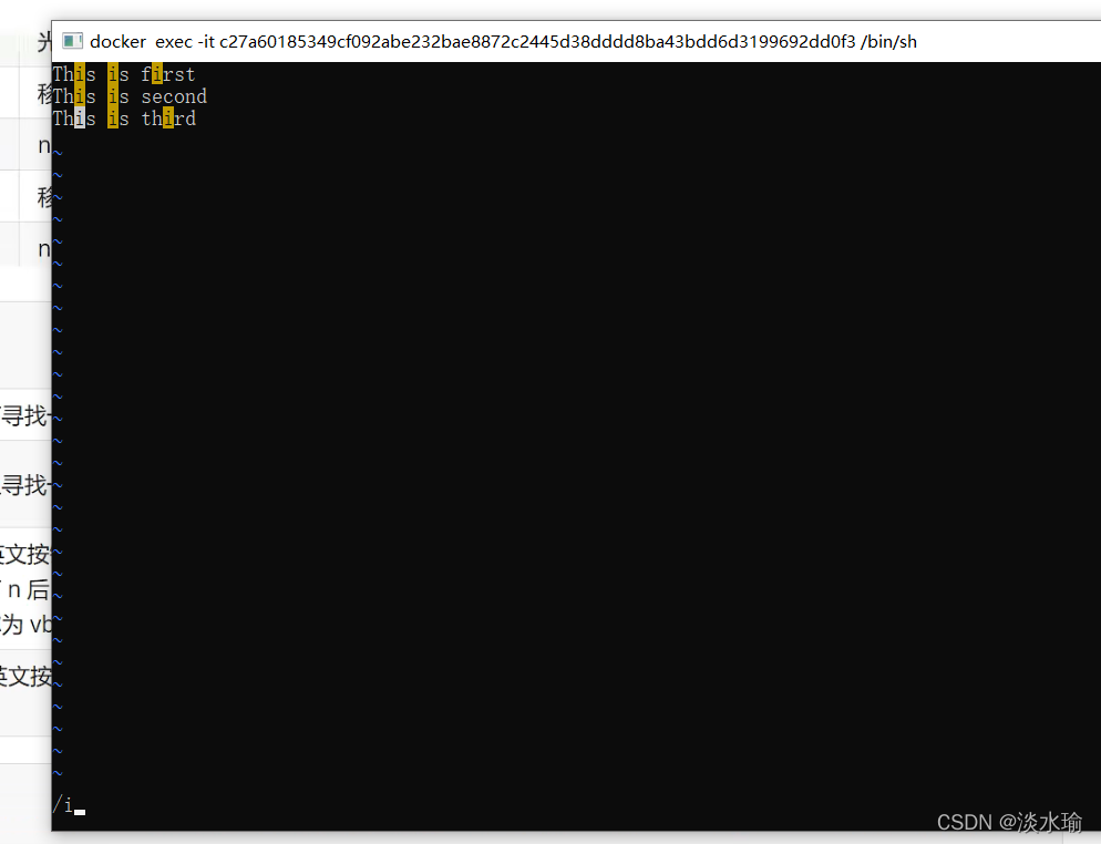 在这里插入图片描述