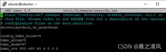 在树莓派计算模块CM4 eMMC上安装Ubuntu Desktop 21.04