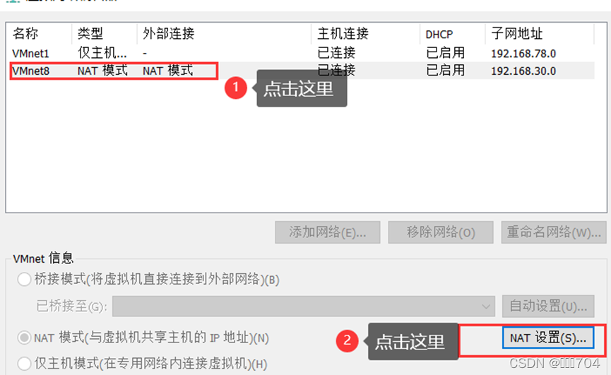 watermark,type_d3F5LXplbmhlaQ,shadow_50,text_Q1NETiBA77-977-977-9NzA0,size_20,color_FFFFFF,t_70,g_se,x_16