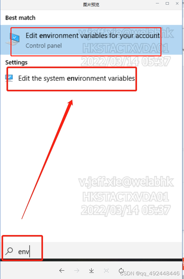 没有管理员权限,如何设置环境变量_edit environment variable-CSDN博客