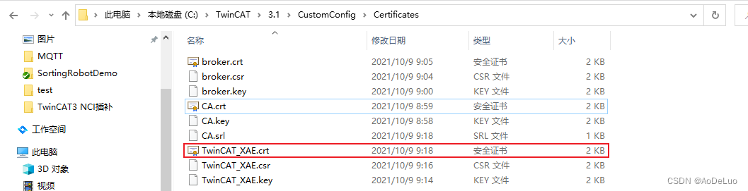 在PC上安装OpenSSL，生成证书