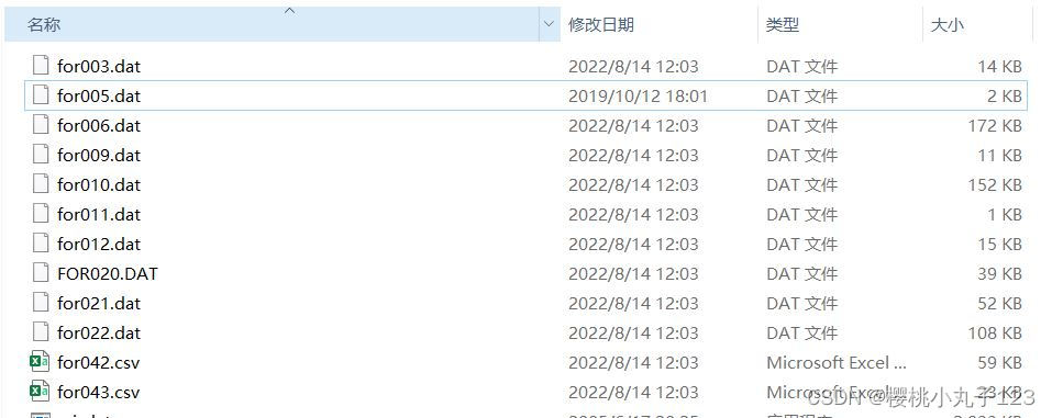 在这里插入图片描1述
