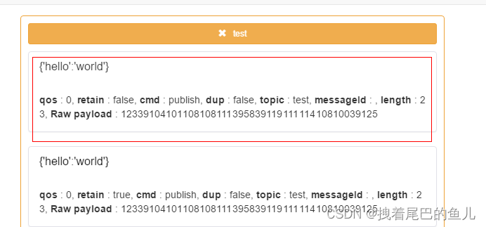 阿里云轻量服务器--Docker--Mqtt(eclipse-mosquitto)安装