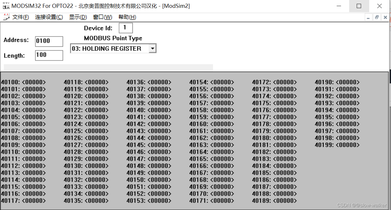 Modbus协议数据帧RTU形式演示_modbus rtu帧序号-CSDN博客