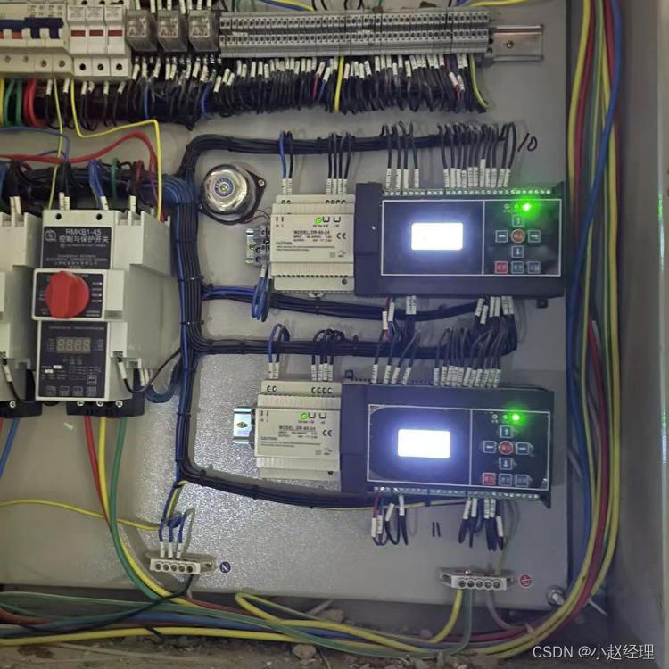 ECS-7000S集中空调节能控制和管理系统 制冷机房集群控制系统解决方案