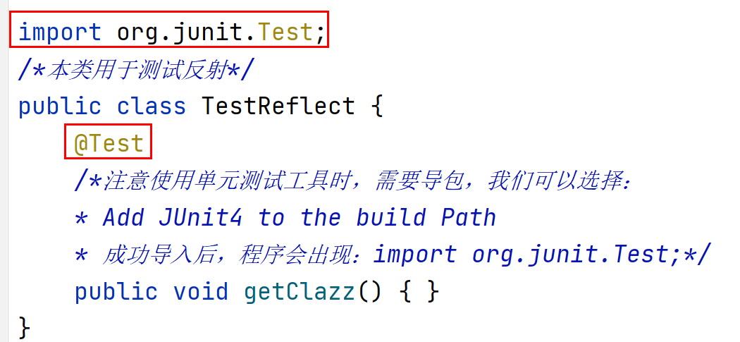 新手小白学JAVA JUnit单元测试方法_junit启动的绿色三角带着红色的感叹号-CSDN博客