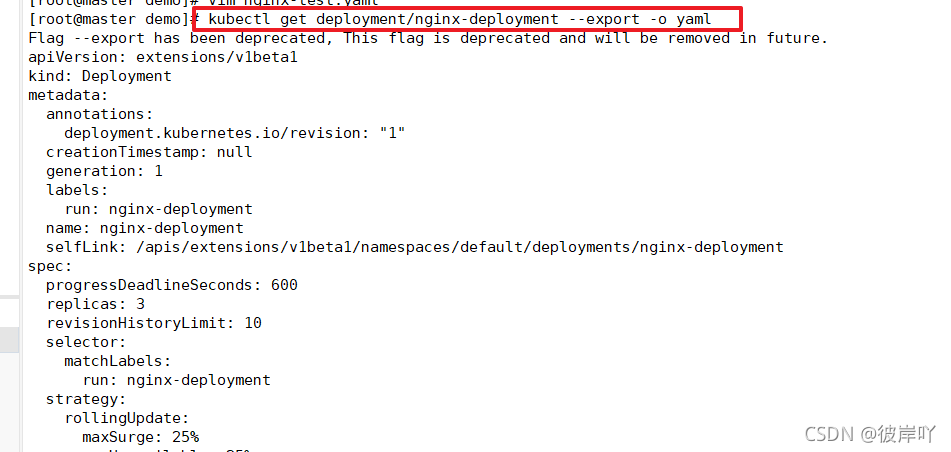 Yaml文件详解_k8s使用yaml创建镜像,无法挂载成功_彼岸吖的博客-CSDN博客