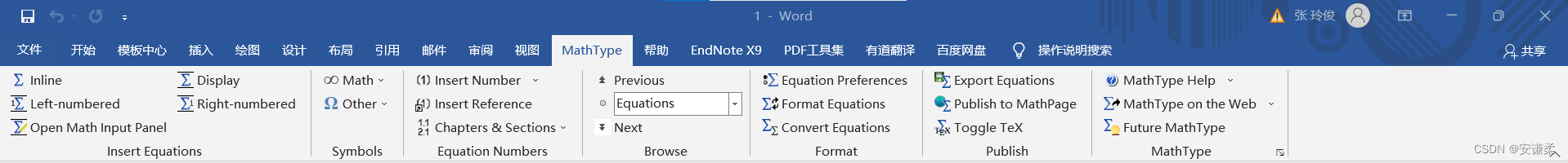 MathType has detected an error in AutoExecCls.Main:文件未找到:MathPage.WILL.或者添加自动加载MathType启动项的方案