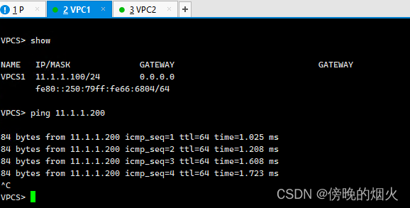 EVE-NG MPLS L2VPN LDP lsp