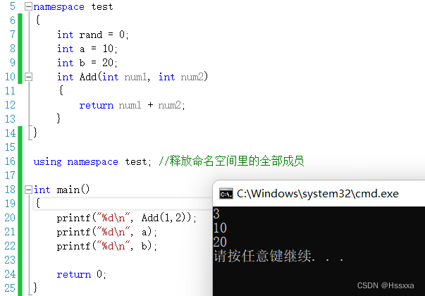 Cpp入门小知识一_cpp里名字是什么-CSDN博客