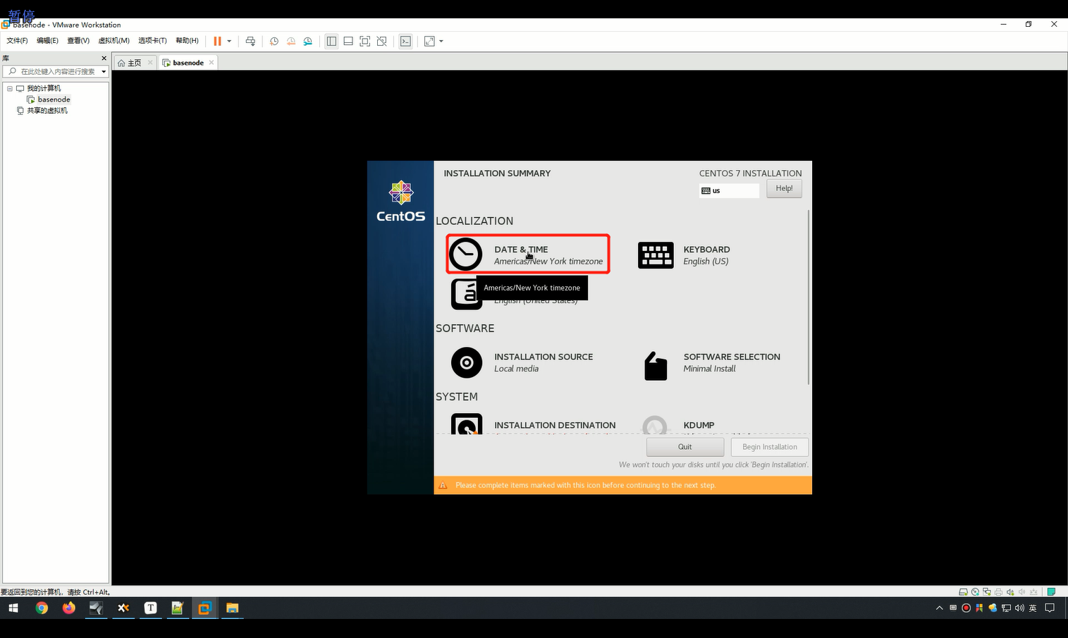 watermark,type_d3F5LXplbmhlaQ,shadow_50,text_Q1NETiBATXJfeWVzb24,size_20,color_FFFFFF,t_70,g_se,x_16