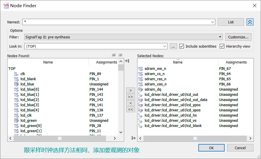 Quartus的SignalTap的使用_quartus新建signal tapCSDN博客