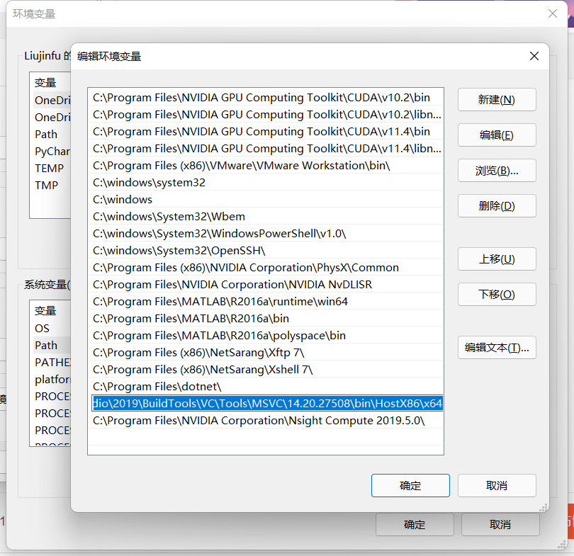 笔记--Win11安装mmcv-full_unsupported Microsoft Visual Studio Version! Only ...