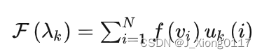 图神经网络（三）：数学基础