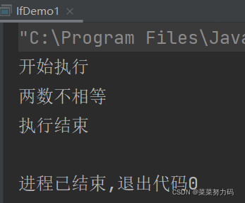 【笔记】Java的选择结构(if语句、if...else语句、if...else if...else语句、switch语句 ...