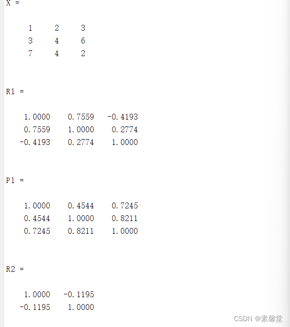 6.带你入门matlab 协方差和相关系数（ matlab程序）