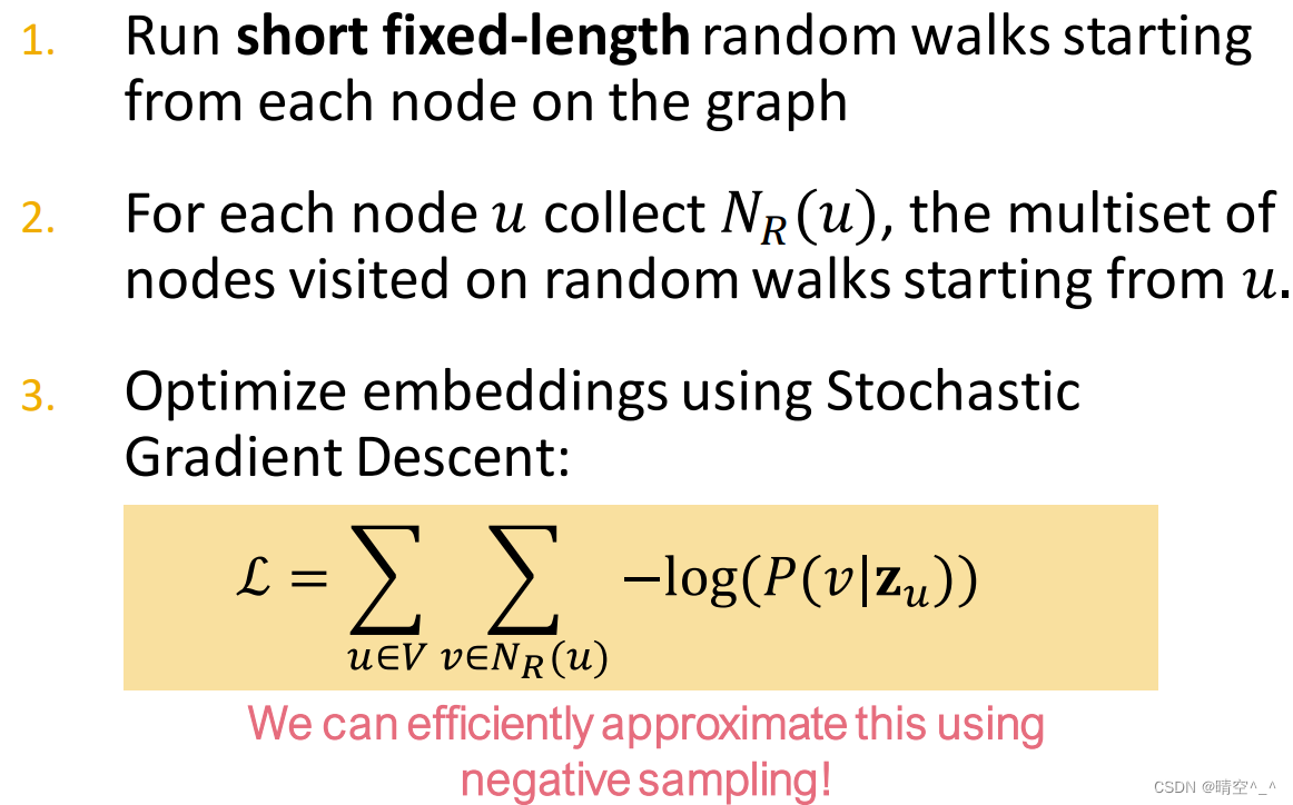 图嵌入表示学习—Node Embeddings随机游走