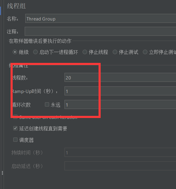 【八】SpringCloud Alibaba之整合Sentinel（实现流量控制3）