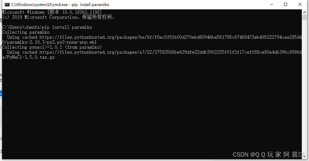 paramiko模块爆破脚本_paramiko爆红-CSDN博客