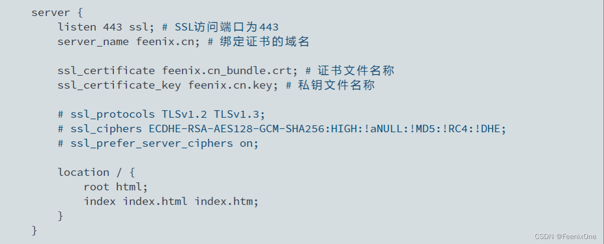 【手把手】教你Nginx配置代理服务、负载均衡、https证书、rewrite重写