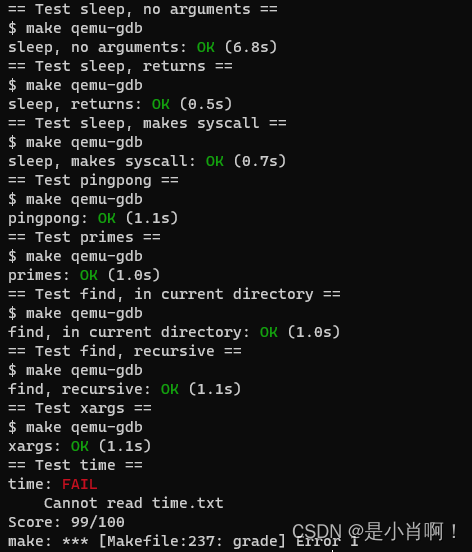 lab1 utilities