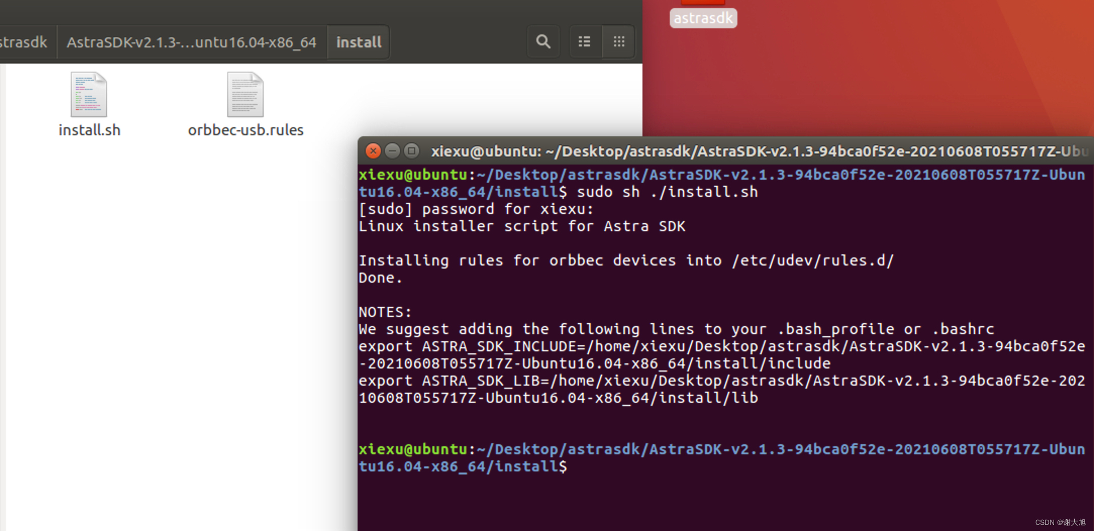 ubuntu16.04 使用astra s摄像头_astra相机使用方法CSDN博客
