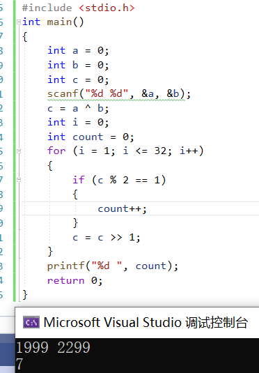 watermark,type_ZHJvaWRzYW5zZmFsbGJhY2s,shadow_50,text_Q1NETiBAa2Jueg,size_17,color_FFFFFF,t_70,g_se,x_16