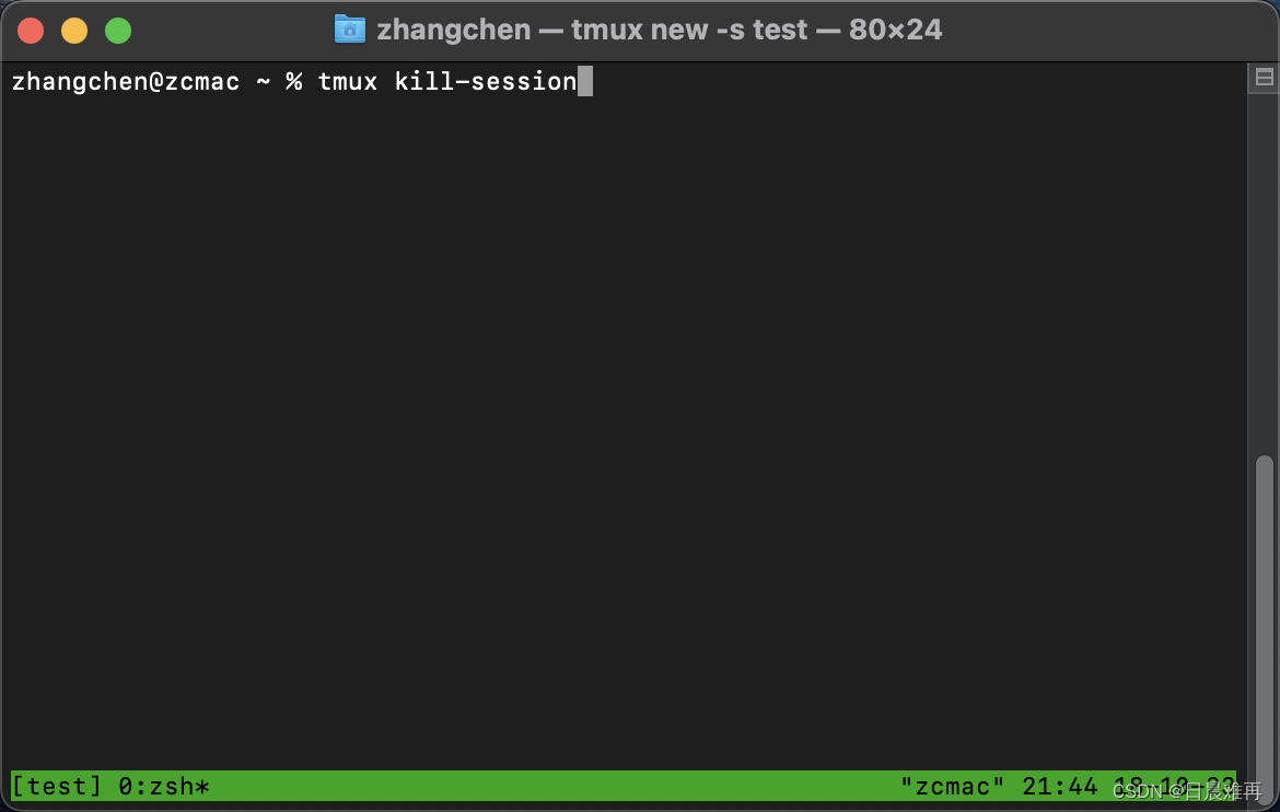 Tmux：终端复用器的基本使用（一）_[detached (from session 1)]CSDN博客