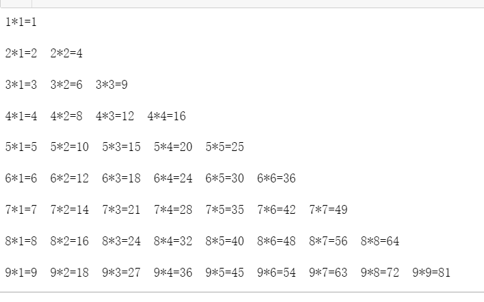 java实现九九乘法表代码_使程序输出99乘法表