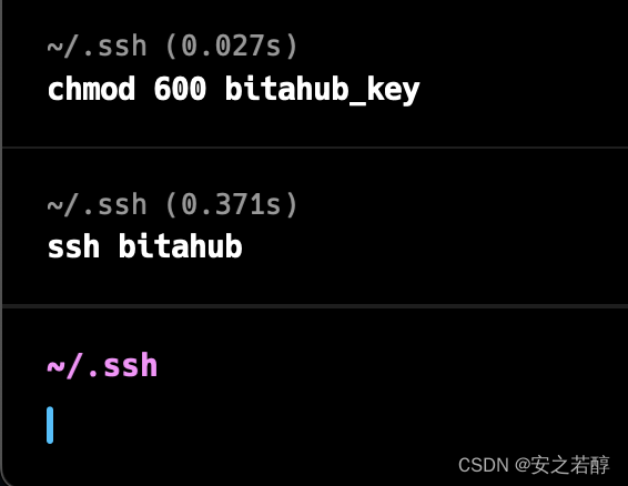 vscode用密钥文件连接ssh：如果一直要输密码怎么办