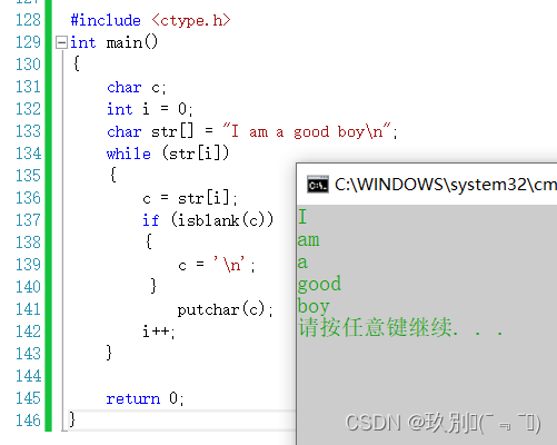 isalnum函数的作用/Isalpha函数的作用/isblank函数的作用/iscntrl 函数的作用_isalnum函数作用是什么-CSDN博客