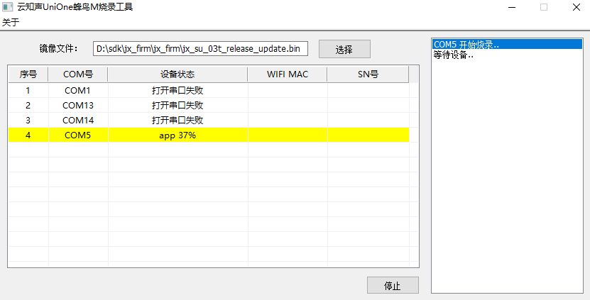 ここに画像の説明を挿入します