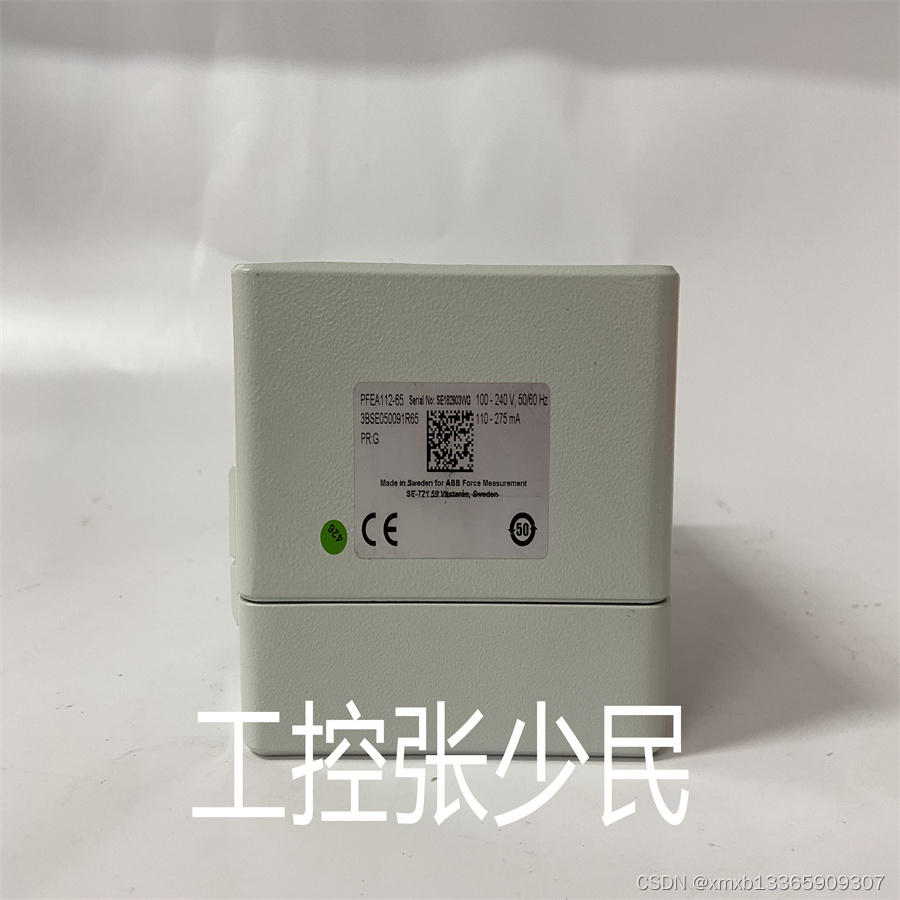 PFEA112-65 3BSE050091R65 满足正确的机械和电气安装