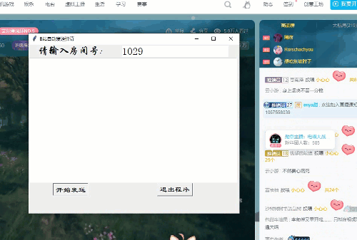 请添加图片描述