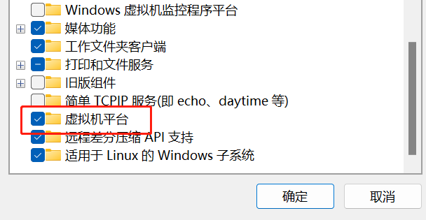 windows自动化点击大麦app抢购、捡漏，仅支持windows11操作系统