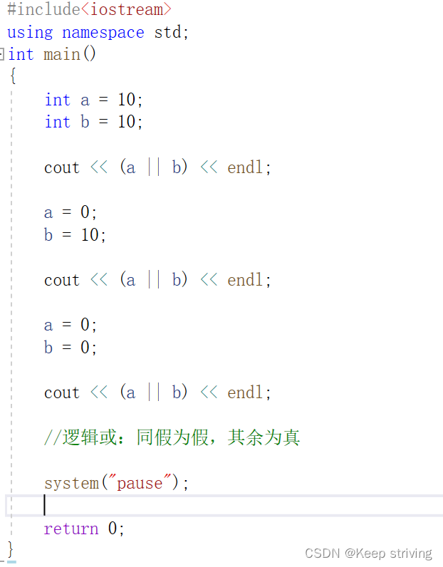 C++运算符-CSDN博客