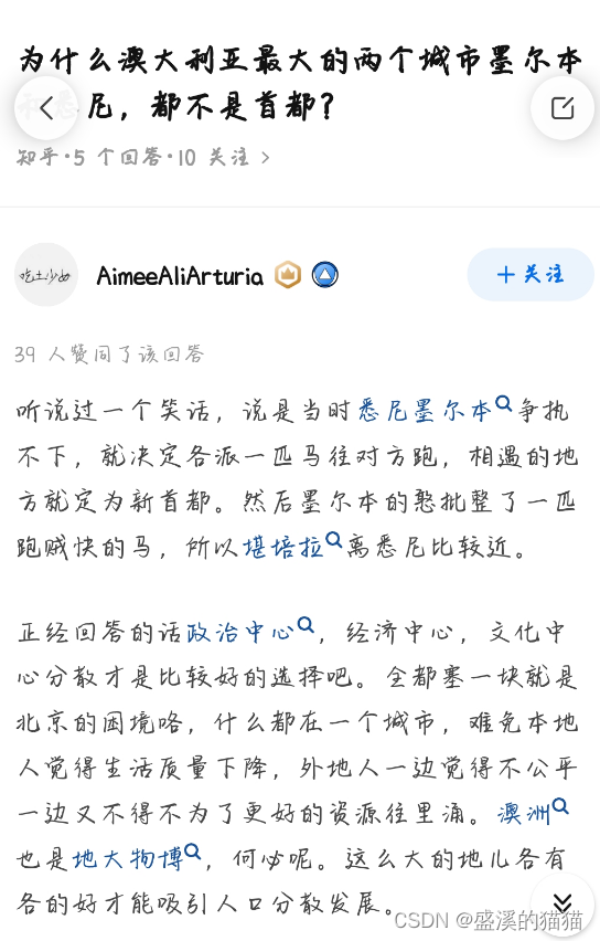 09ea20dbc9cd4b5fb834465033e11e9f.png