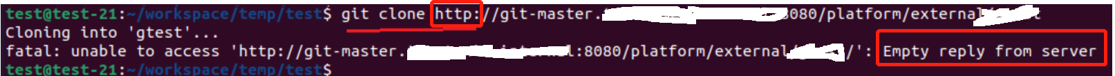 fatal: unable to access ‘http://xxxx‘: Empty reply from server