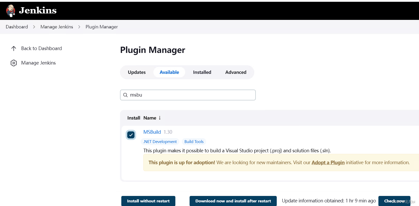 ed25519 host key is know forCSDN博客